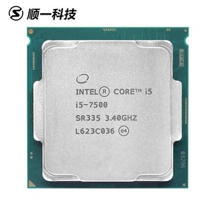 77J00 7600 7100 CPU散 7500 7400 四核1151 8700 6700