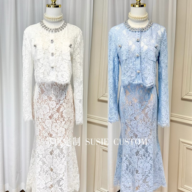 高定显气质重工串珠水钻领口短款蕾丝上衣高腰包臀鱼尾半身裙套装