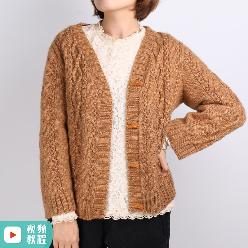 麻花开衫成人毛衣材料s包棒针手工编织制作毛线diy南瓜团