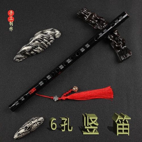 六孔竖笛6孔笛子竹笛成人初学学生笛专业演奏儿童G直笛竹笛子乐器