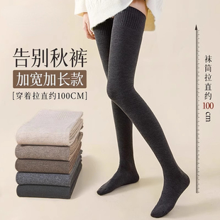 女秋冬过膝纯棉大腿护膝防滑不掉A黑色长筒袜亲肤高筒袜女秋冬新