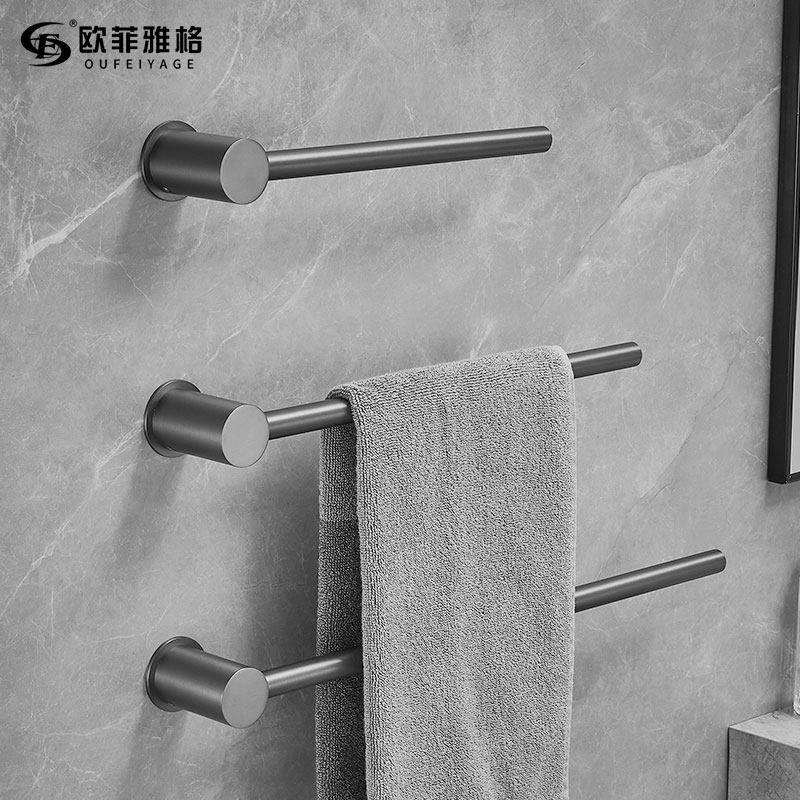 枪灰色全铜毛巾架免打孔卫生间单杆高端浴室毛巾挂杆极简浴巾架子,家装主材,毛巾杆/毛巾挂,淘宝优惠券,粉丝福利购,淘宝优惠卷