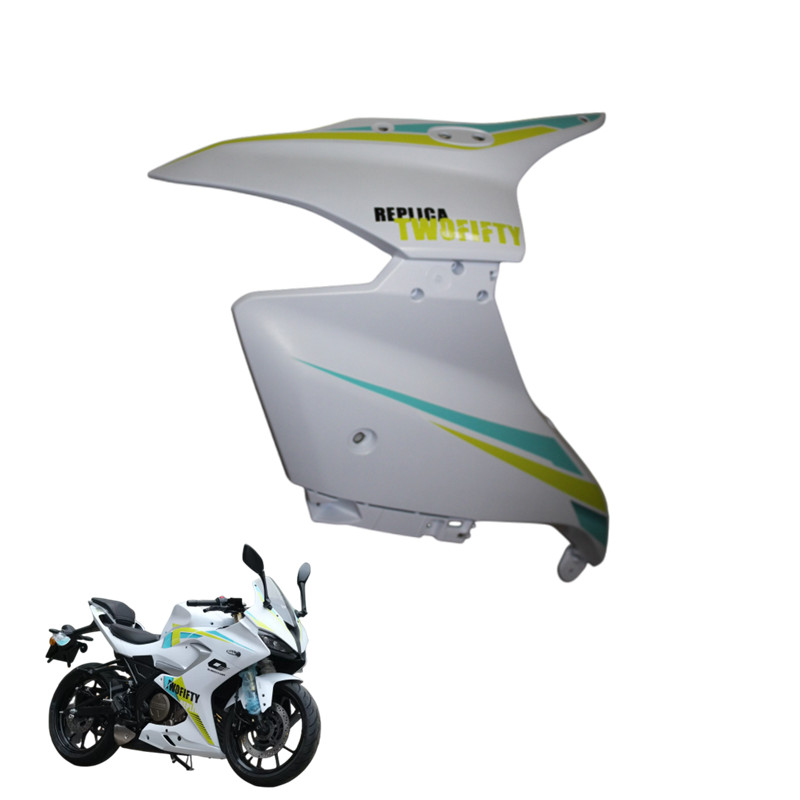 mini版赛250配件QJ250-29F导流罩头罩大板尾罩油箱护板大灯后扶手