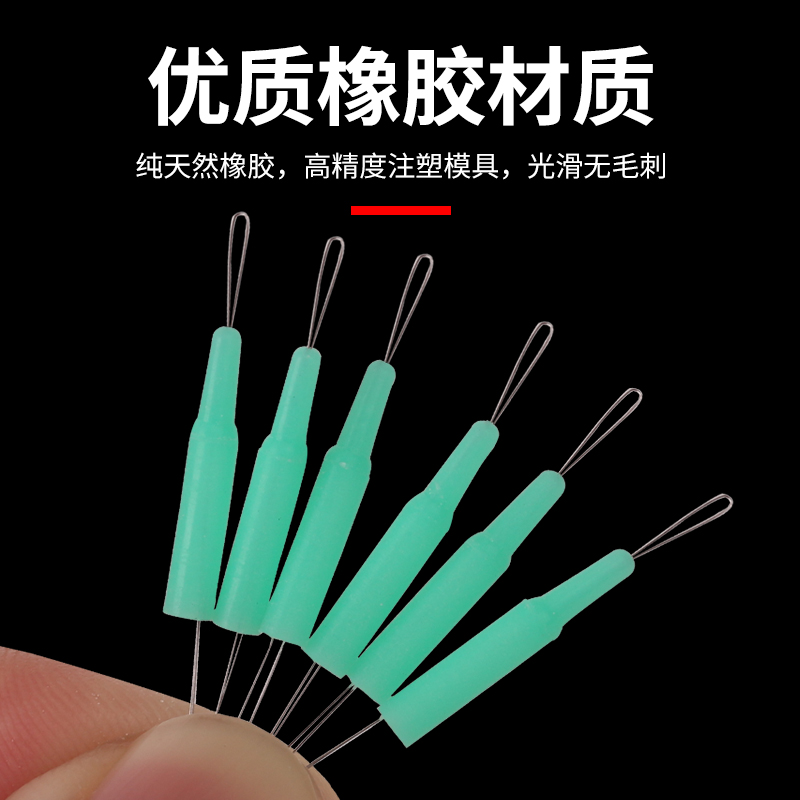 夜光竿稍防缠太空管主线防缠豆竿尖锁紧防缠绕顶豆杆稍杆梢太空豆