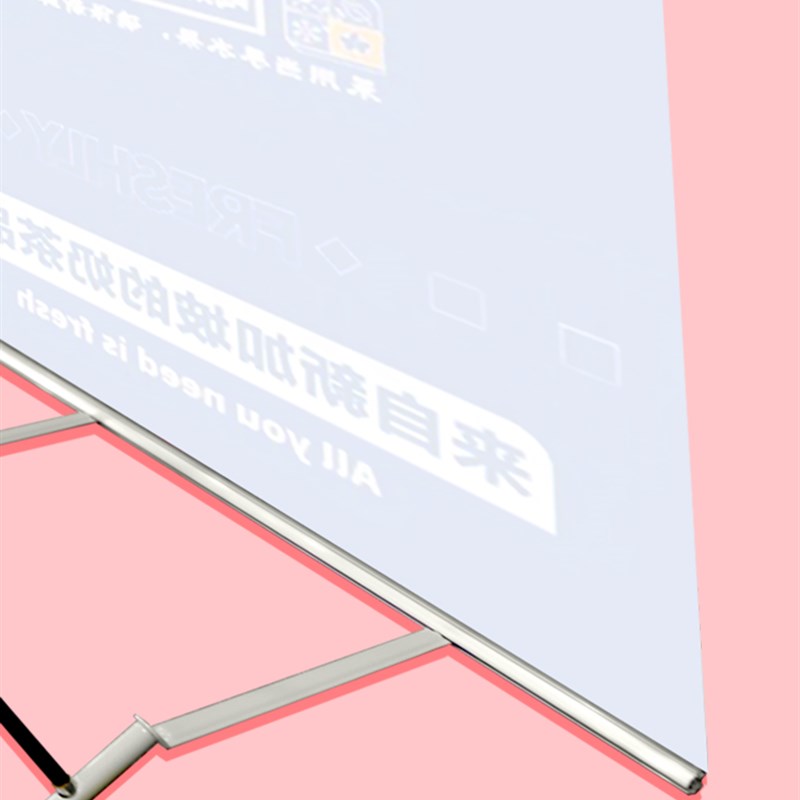 L型展架立式落地式易拉宝门型广告牌展示牌立牌海报设计定制架子