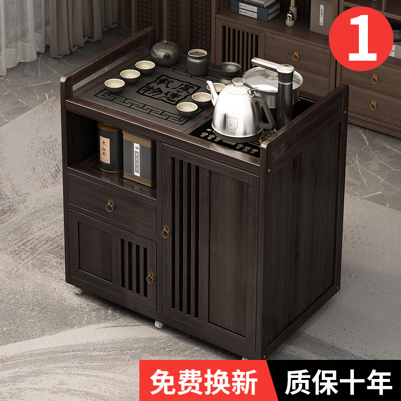 移动家用茶水柜新中式客厅边几泡茶几实木带轮茶车烧水壶一体套装