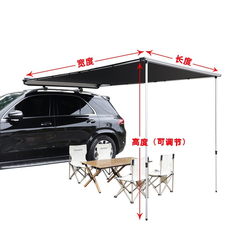 户外露营车边帐房车边帐篷遮阳棚天幕侧帐防晒雨汽车越野车载自驾