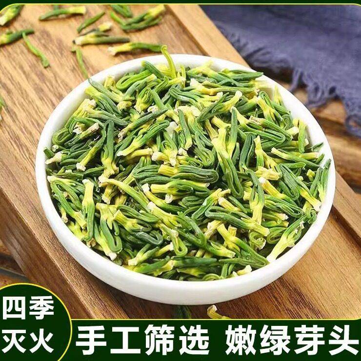 莲子芯泡水茶莲子心茶当季新货嫩芽养生茶叶干货罐装清心热火正品