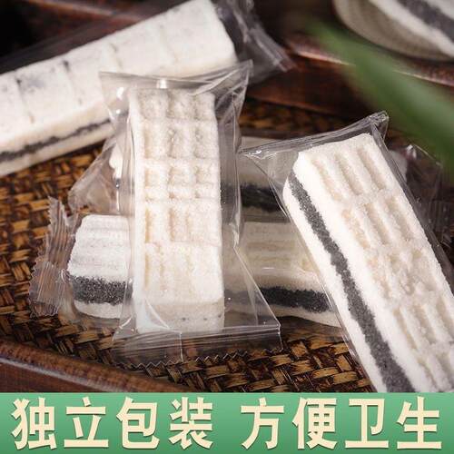 黑米芡实糕佰佳淇味海盐芡实膏茨实糕欠实羔不含0蔗糖无蔗糖糕点