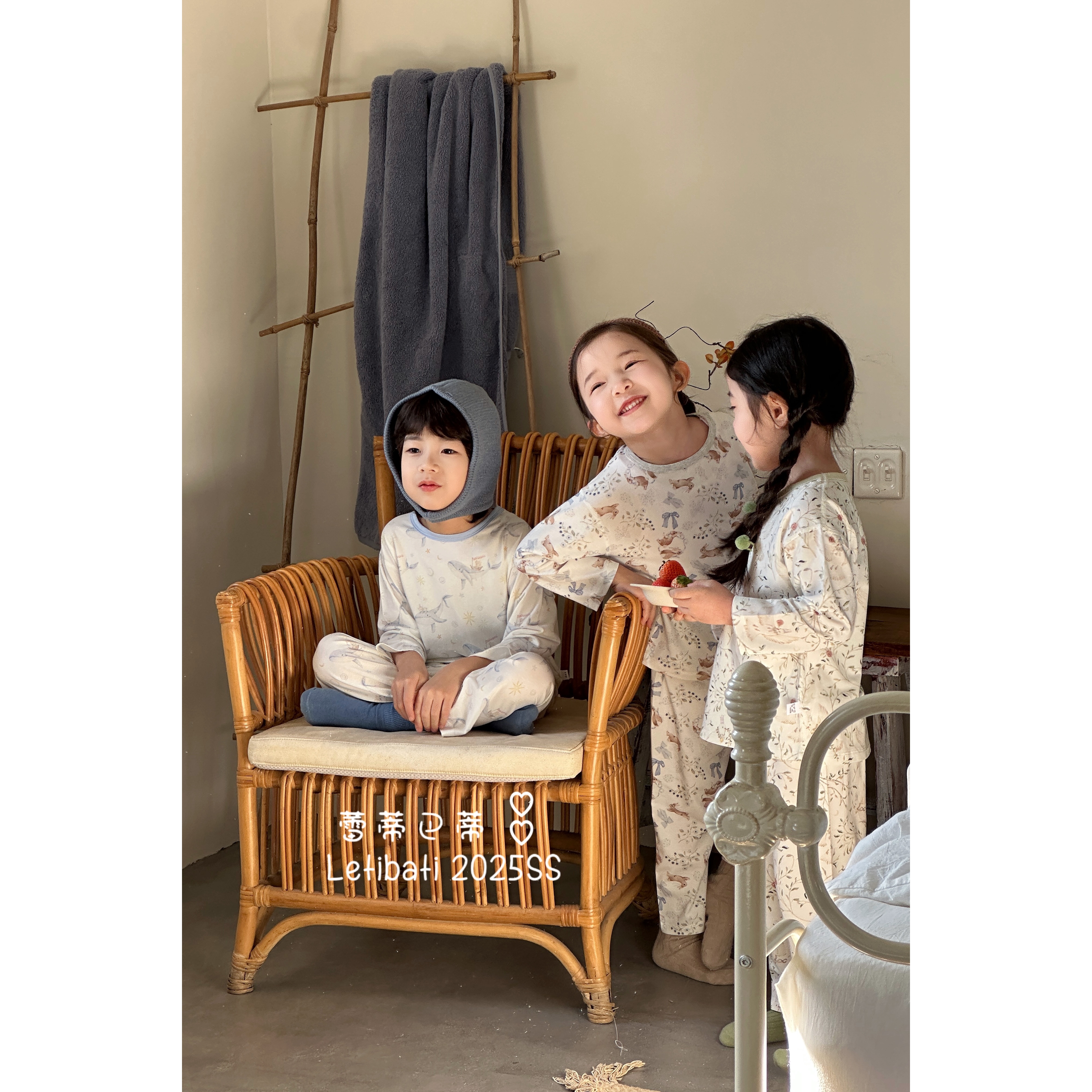 天丝基础款家居服套装