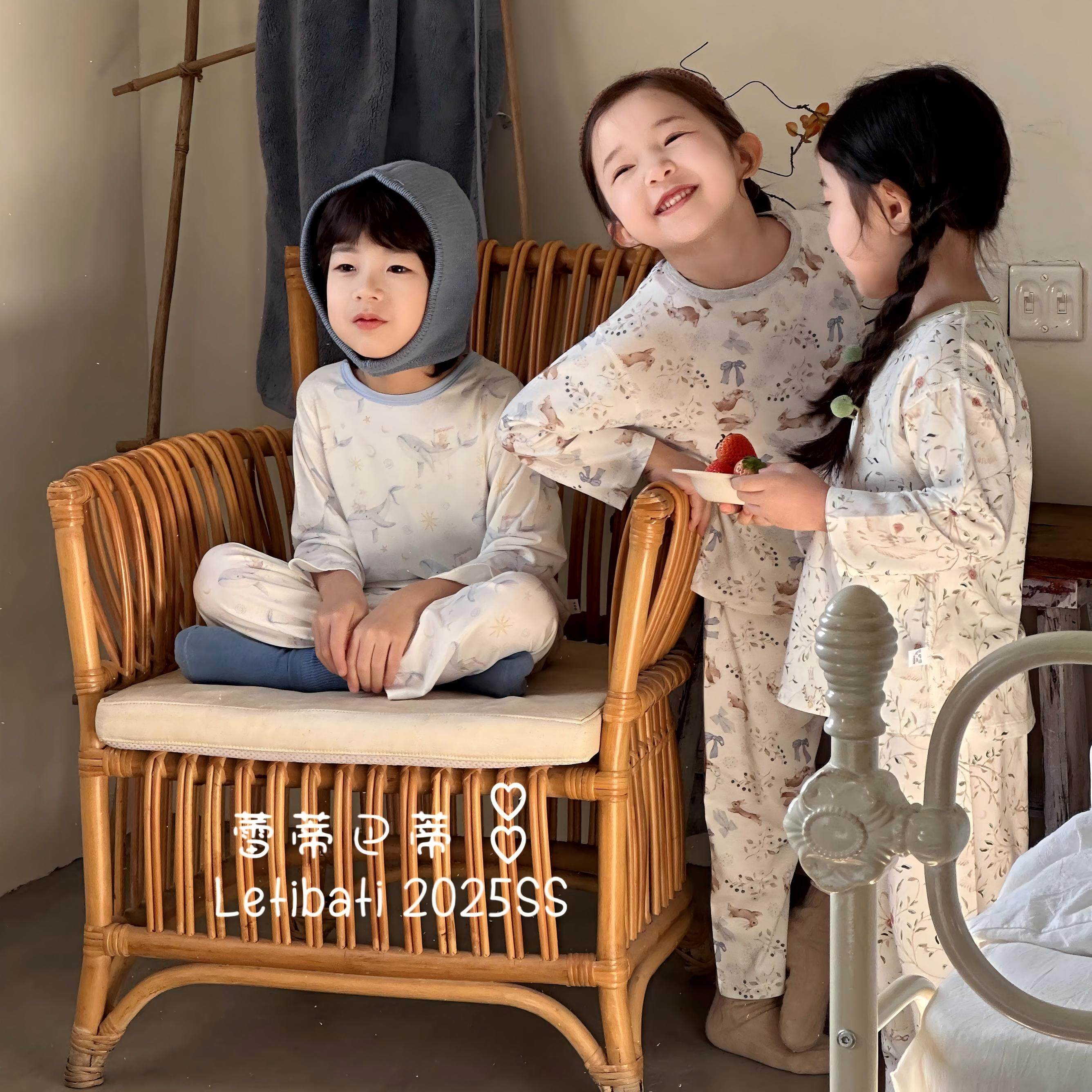 蕾蒂巴蒂儿童莫代尔空调服圆领九分袖睡衣薄款男女宝宝家居服夏季