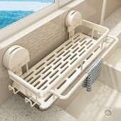 吸盘抹布架厨房沥水架壁挂多功能水槽置物架水龙头洗碗布收纳神器