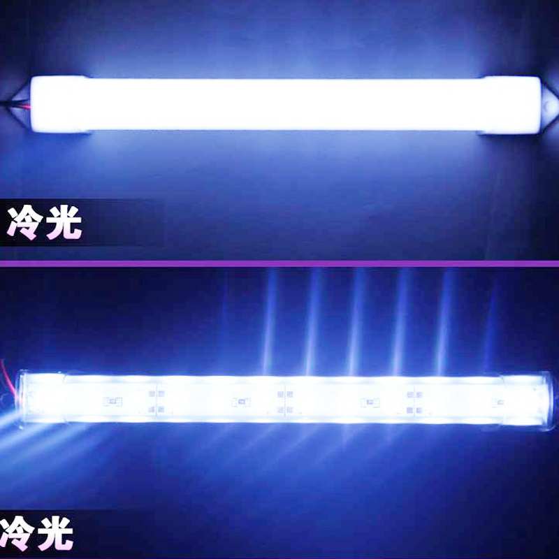 鱼缸灯led灯防水节能照明超亮小型鱼缸灯led硬灯条5630铝槽12v灯