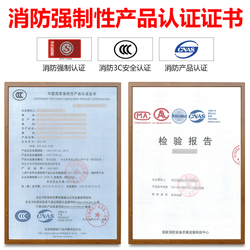 14款17款3C消防服套装消防员灭火防护服国标防火服微型消防站全套