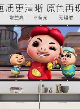 户外简易软白幕布抗光便携式可折叠投影幕布4K高清84/100/150/200