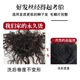 豪奕假发真发丝递针顶旋中卷补发片盖白发增发量透气发块