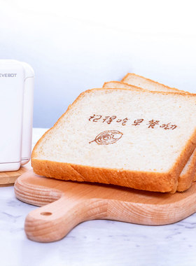手持食品喷墨打印机纹身食品生产保质期打印logo喷印定制图案办公