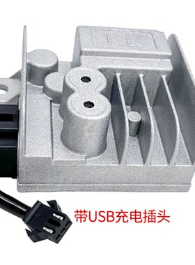 电动车直流电压转换器48V-72V转12V10A8A降压器带手机充电灌胶稳