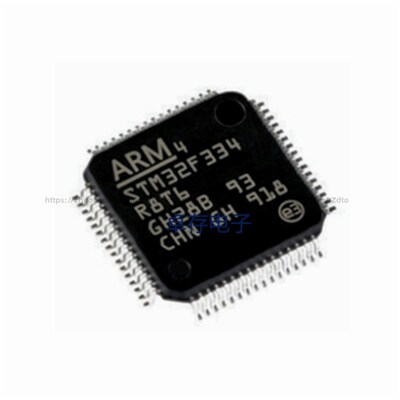 STM32F334R8T6 LQFP-64 ST意法单片机 MCU半导体 量大价优