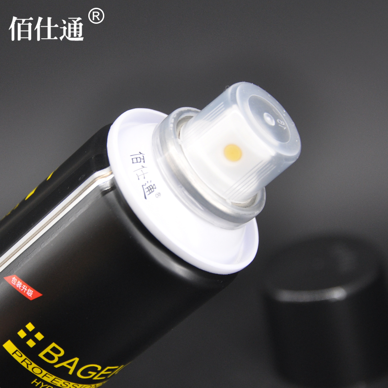 佰仕通欧雅男女士瞬间特硬干胶自然蓬松造型持久强力定型喷雾发胶