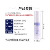 净水器滤芯套装 家用净水器10寸针刺PP棉130g纯水机通用滤芯配件