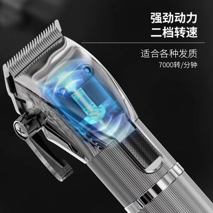 阿可美M5f薄齿理发器电推剪推子专业理发店发廊油头雕刻电动剃头