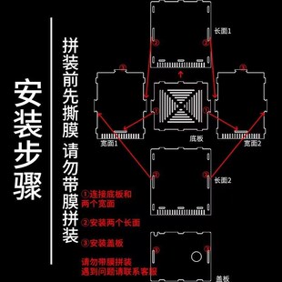 潜水泵防吸鱼罩鱼缸过滤网防吸小鱼保护罩高透亚克力潜水泵挡沙板