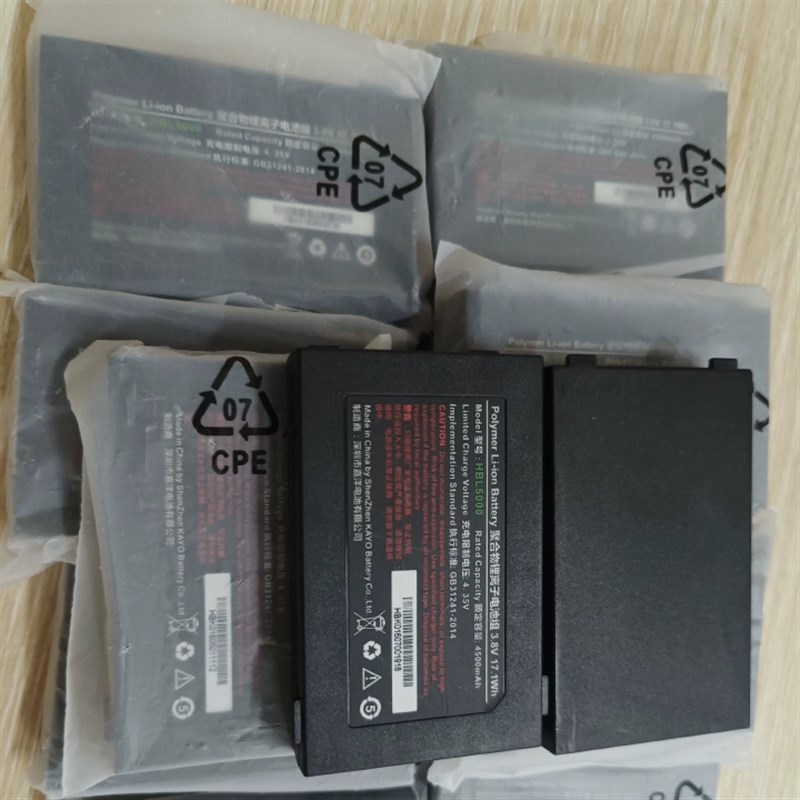 极客S7 i6000S I6100S V5000电池电板HBL5000数据采集器PDA电池