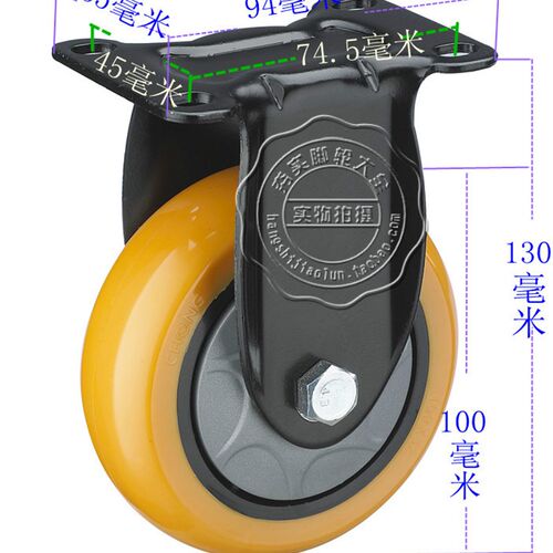 轮子4寸轮子聚氨酯定向轮静音轮手推车轮平板车轮子工具车轮轱辘