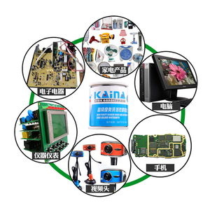 凯纳450g焊锡丝高纯度有铅60 40带松香芯0.8mm锡线1.0低熔点800克