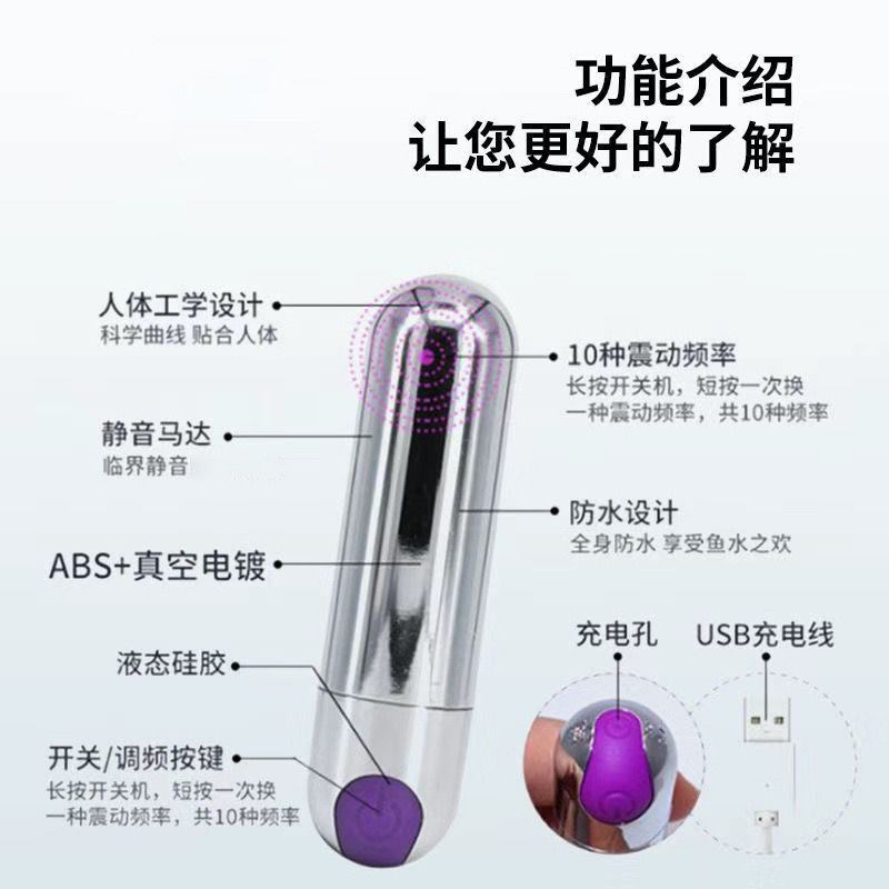 脸部的工具按摩仪眼部头部神器按摩腿部按摩器穴位棒小型振动笔