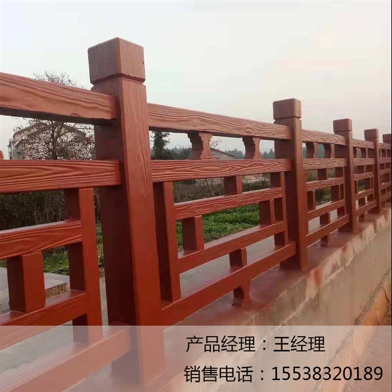 水泥木纹中式护栏新农村改造河堤阳台混凝土护栏仿木水泥护栏模具