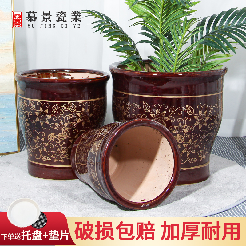 新中式特大号陶瓷花盆客厅大花盆陶瓷大绿植发财树幸福树绿植花盆