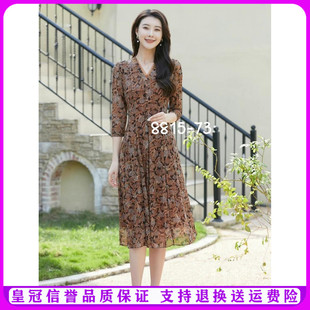 显瘦气质妈妈装 台湾纱料凯永连衣裙女装 8815 新款 隆穈丝2024春夏季