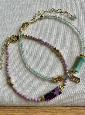 国风小众葡萄紫清新绿竹节手链女切面新中式紫云母天然石手串闺蜜