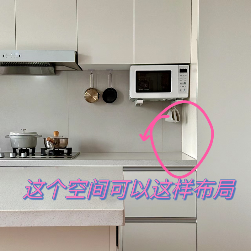 厨房调料品置物架台面r多功能调味厨具收纳架子筷刀架锅盖架刀具