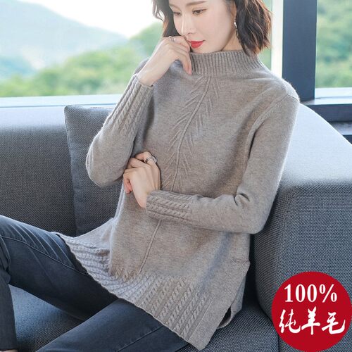 加厚羊绒毛衣女秋冬宽松外穿中款针织上衣100%纯羊毛半高领打底衫