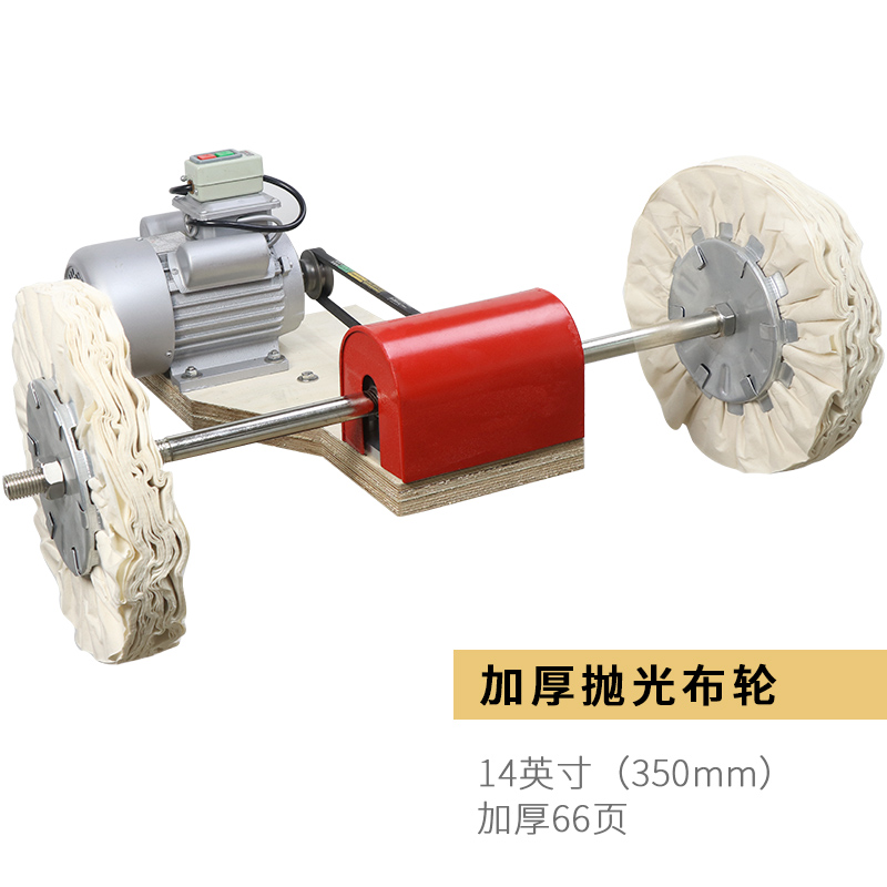 专用吉他抛光机乐器抛光工作室抛光机套装吉他制作抛光机制琴工具