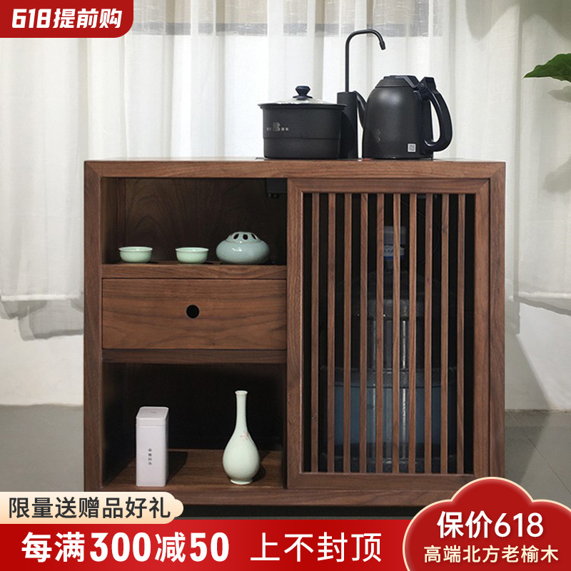 新中式茶水柜茶桌烧水柜茶桌边柜小型 可移动 小茶台边柜烧水实木