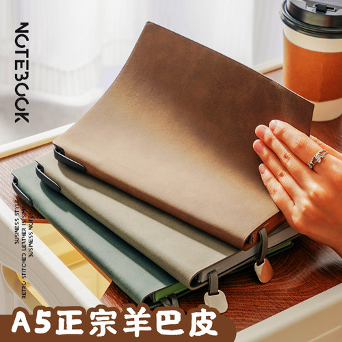 2024新款A5复古羊巴皮商务笔记本本子软皮面横线记事本企业定制LO