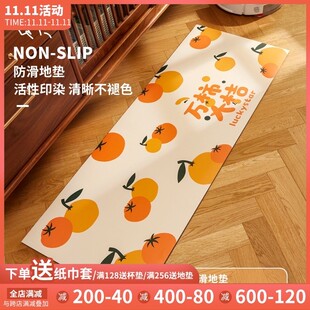 厨房皮革地垫满铺地毯可裁剪防滑地垫PU防水防油免洗脚垫入户门垫