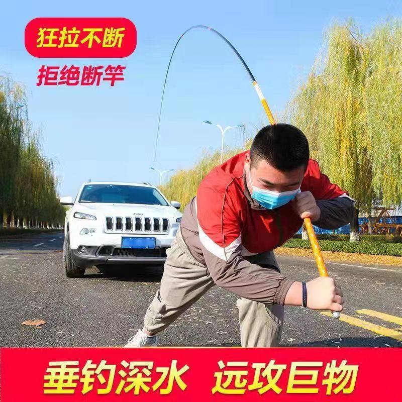 螺纹钢钓鱼竿大物巨物超轻超硬6H 12H19调高碳素青鱼竿长节台钓竿,户外/登山/野营/旅行用品,台钓竿,淘宝优惠券,粉丝福利购,淘宝优惠卷