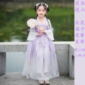 汉服女童夏d儿童古风超仙襦裙中国风2025新款 小女孩古装 连衣裙夏
