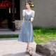 轻熟风高级感微胖穿搭一整套女2024夏季 K新款 牛仔吊带连衣裙两件