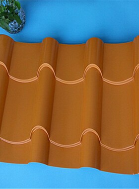 仿古金属琉璃瓦 波浪形765型z铝镁锰屋面瓦 0.9mm古建别墅屋面