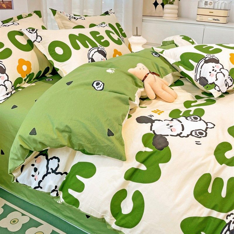 纯棉床上四件套全棉100可爱儿童床品宿舍三件套被套床单被罩床笠4,床上用品,床品套件/四件套/多件套,淘宝优惠券,粉丝福利购,淘宝优惠卷