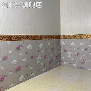 简约pvc可擦洗水暖炕围纸墙纸自粘卧室火炕床农村大炕.墙围子壁纸
