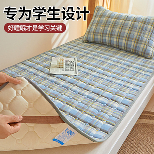 薄款床垫宿舍学生单人寝室专用上下铺床90x190床T褥垫子防滑床护