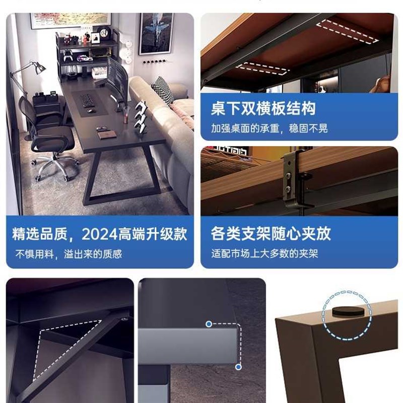 电脑桌台式办公桌电竞桌小户型书桌家用简易工作台写字桌卧室桌子