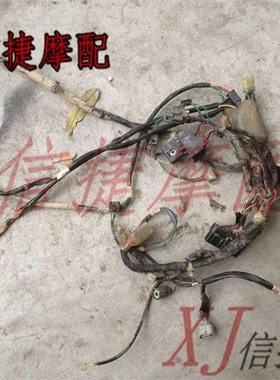 DIO54期55期56期57期Z4H全车线路全车大线仪表线路